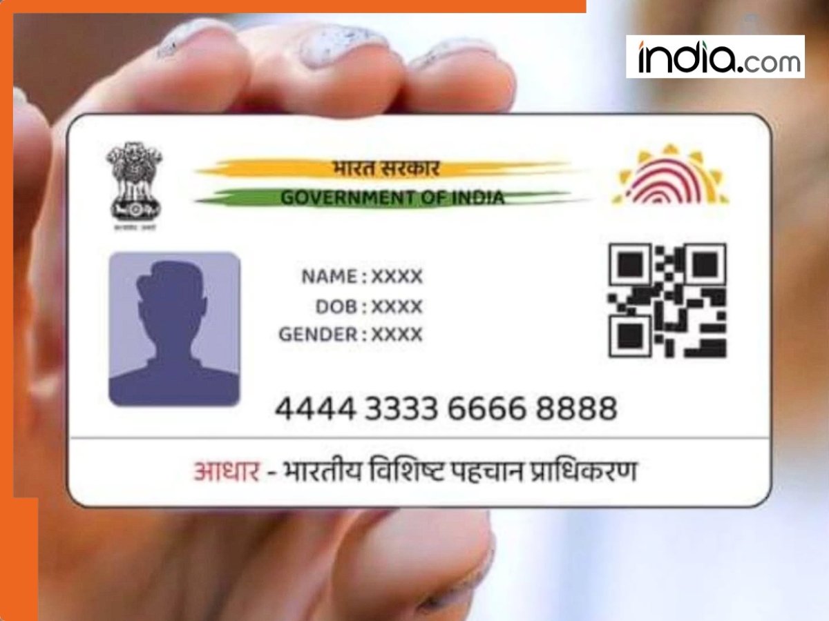 Aadhaar Rule Change 2025 Explained: New Update Charges, PAN Linking Mandate & KYC Norms