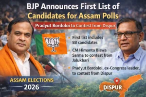 BJP-Releases-First-List-of-88-Candidates-for-Assam-Polls-Fields-Pradyut-Bordoloi-from-Dispur.webp
