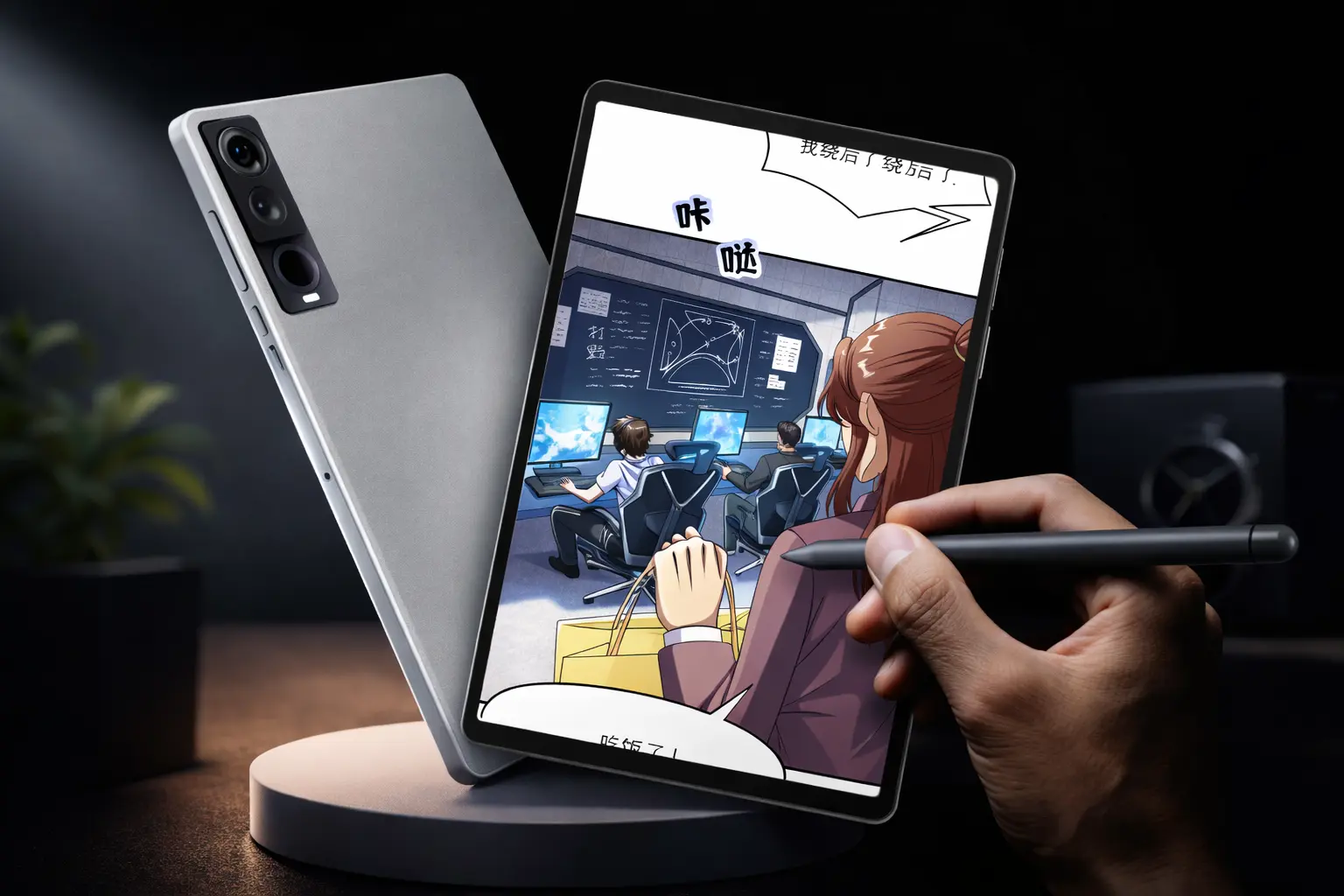 Lenovo Legion Y700 Gen 5 Launched With Flagship Gaming Features and High-Refresh Display